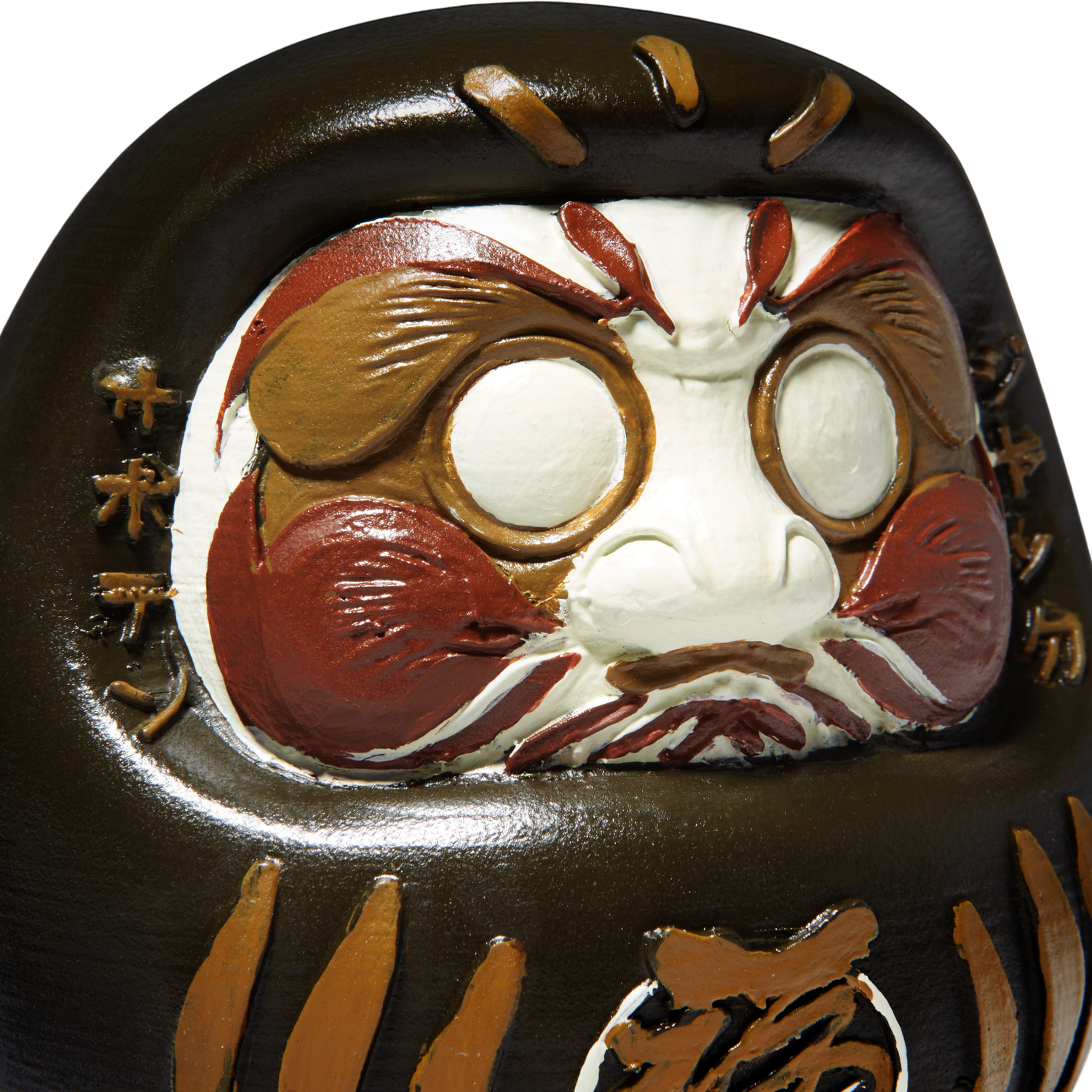 CJ X FRAGMENT DARUMA DOLL (BROWN)