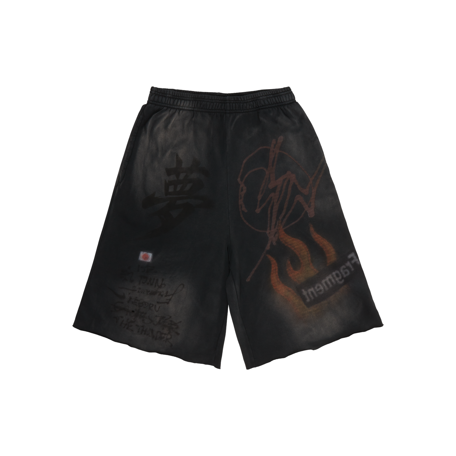 CJ X FRAGMENT X NIKE DREAM SWEATSHORTS