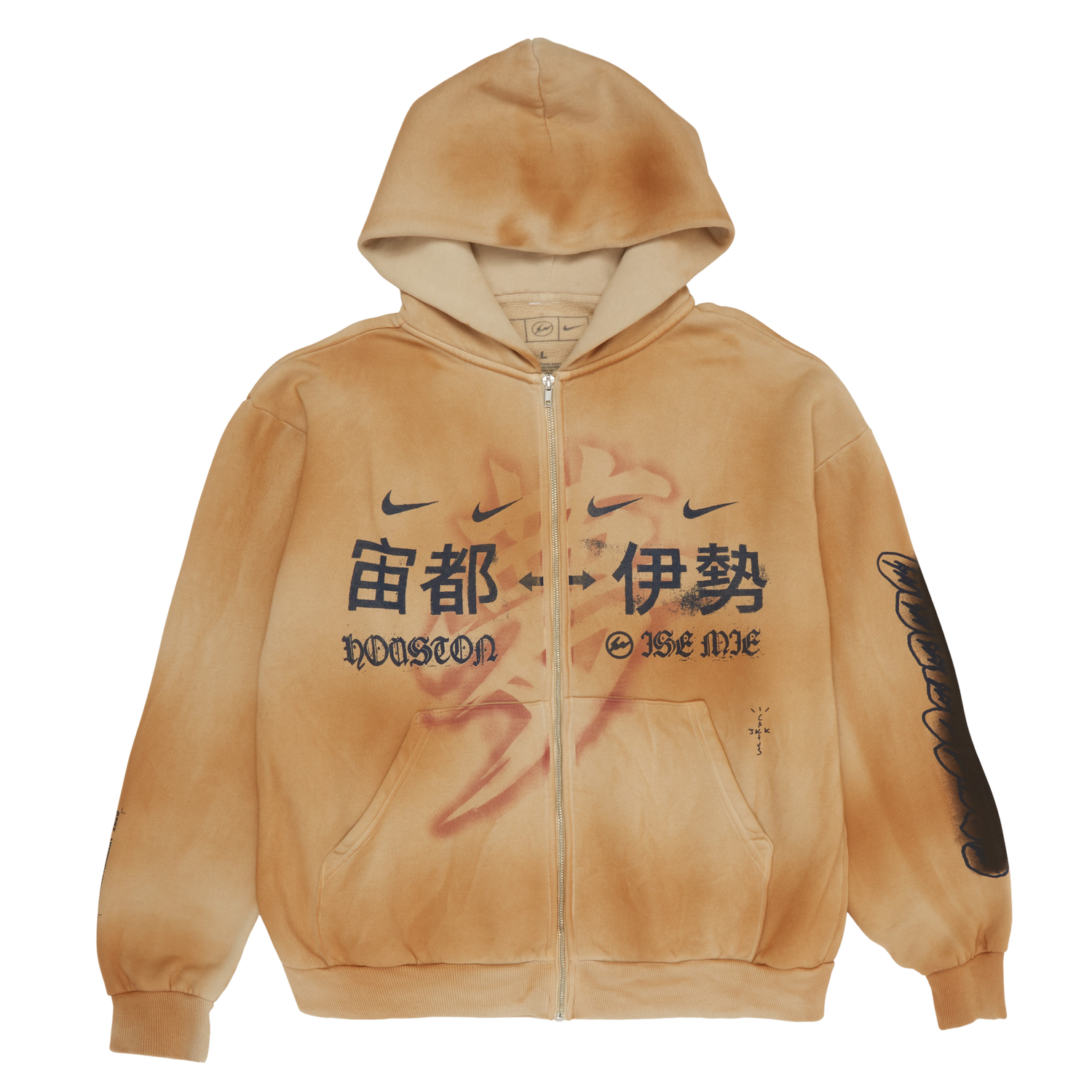 CJ X FRAGMENT X NIKE HOUSTON TO ISE MIE ZIP HOODIE