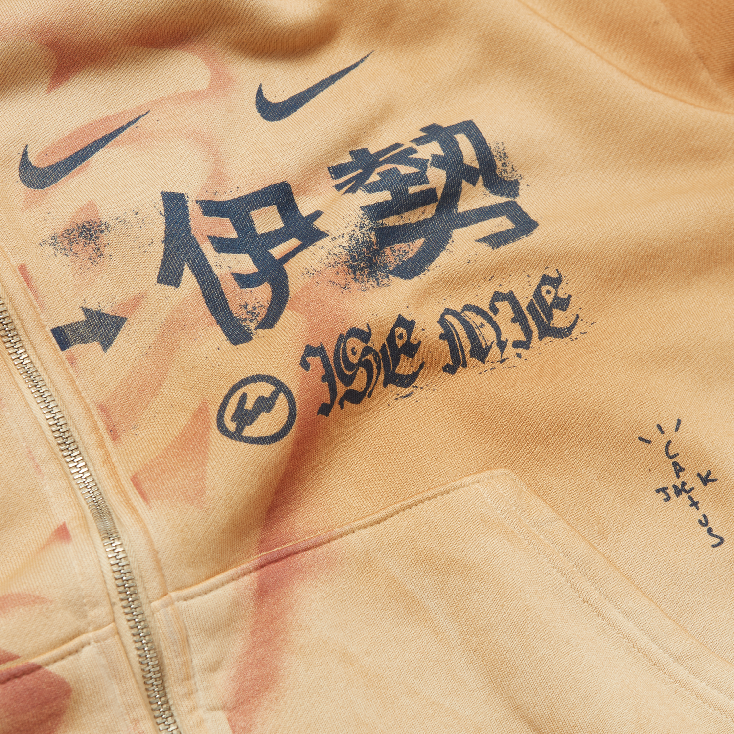 CJ X FRAGMENT X NIKE HOUSTON TO ISE MIE ZIP HOODIE