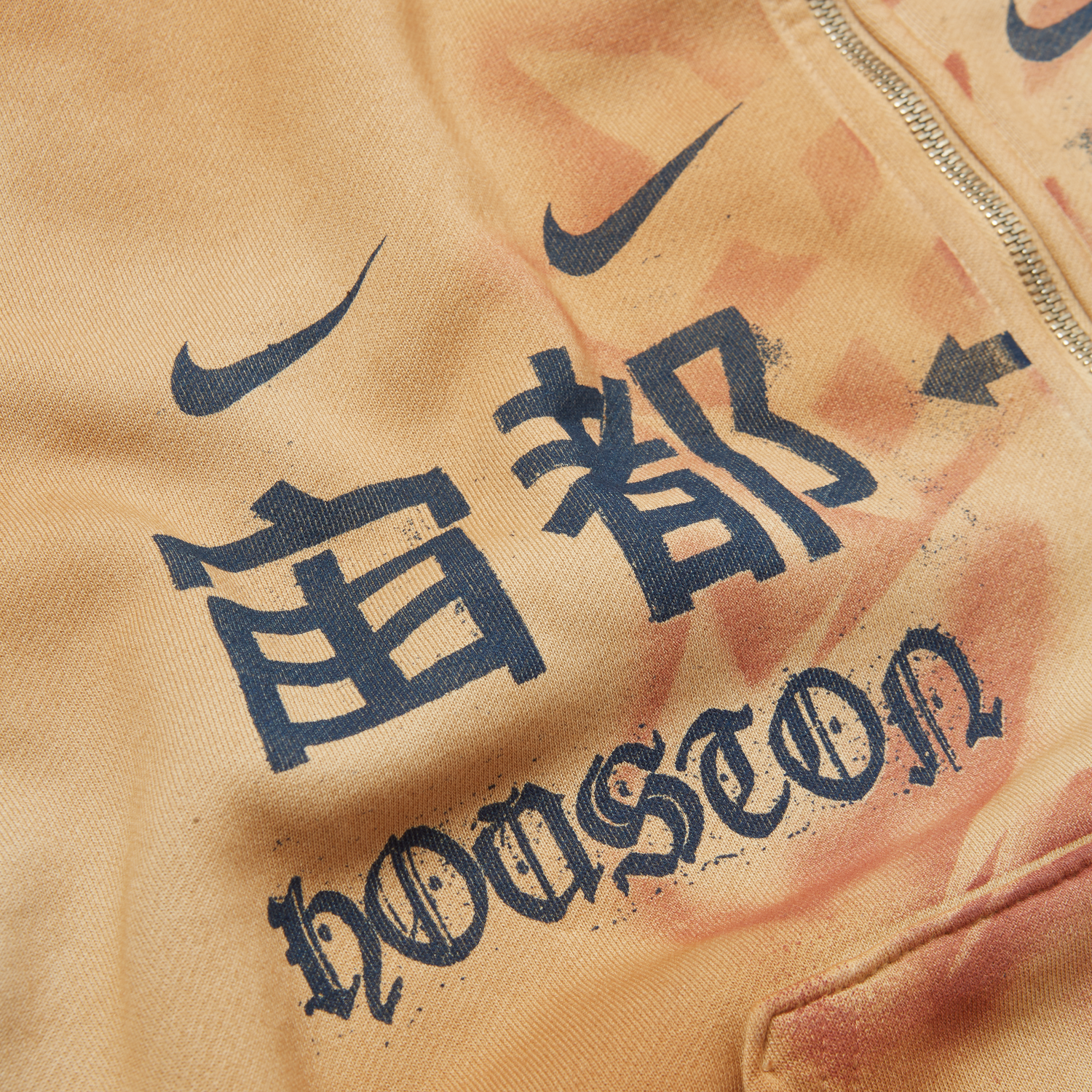 CJ X FRAGMENT X NIKE HOUSTON TO ISE MIE ZIP HOODIE