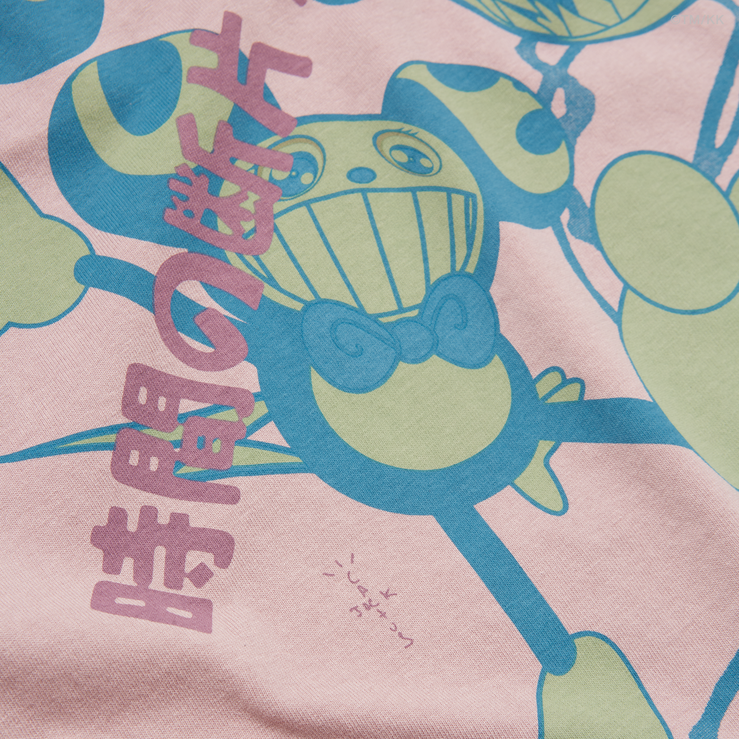 CJ X FRAGMENT X TAKASHI MURAKAMI THE DAWN TEE