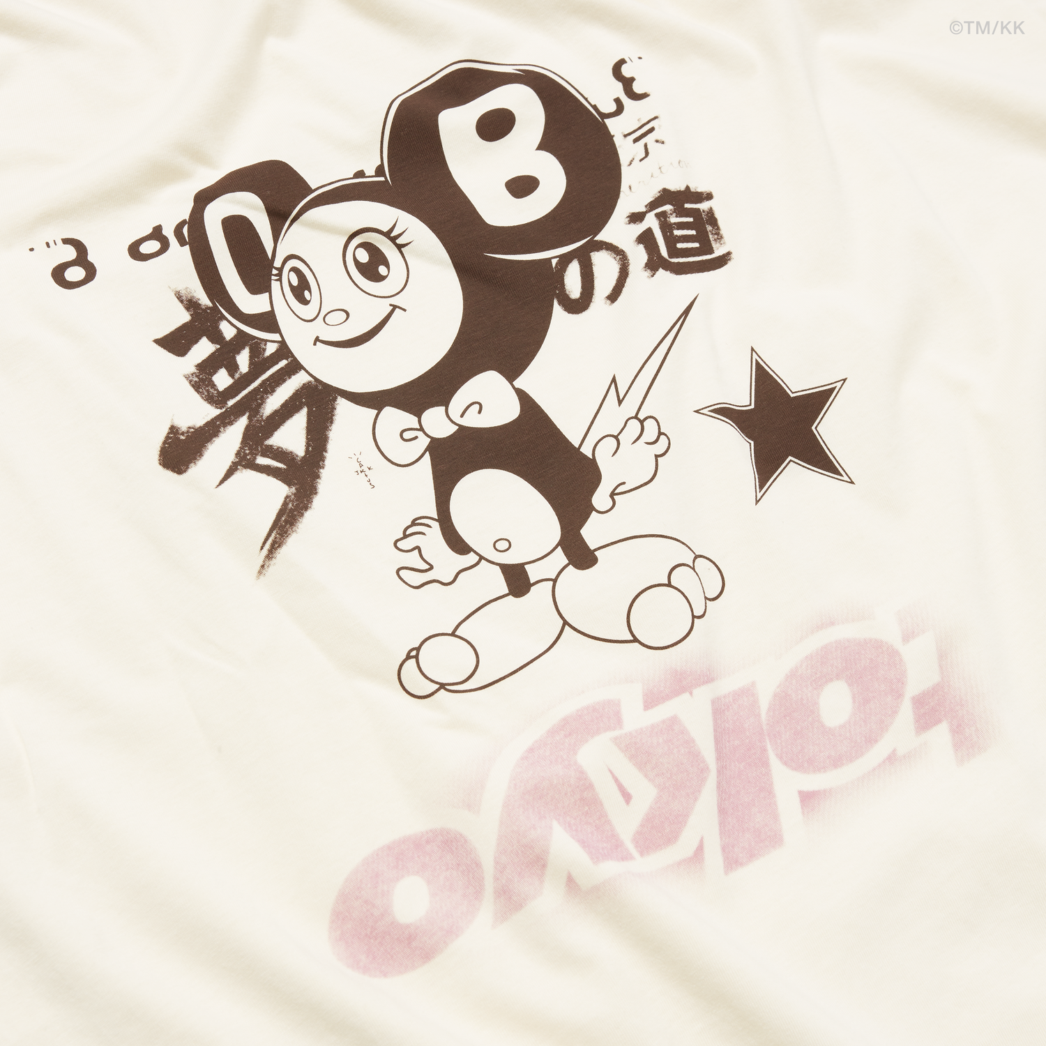 CJ X FRAGMENT X TAKASHI MURAKAMI TOKYO RINGER TEE