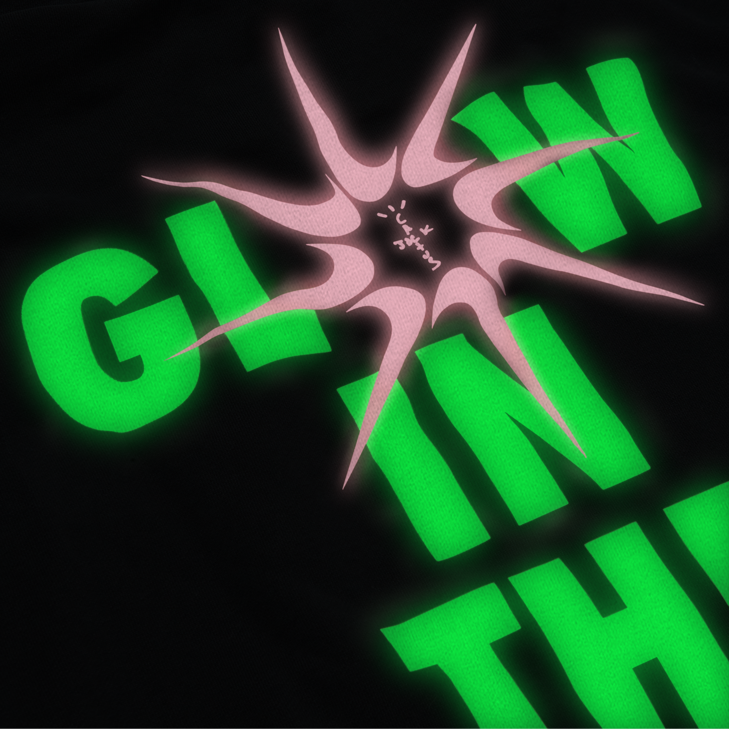 CJ X NIKE SMILEY GLOW IN THE DARK HOODIE (BLACK)