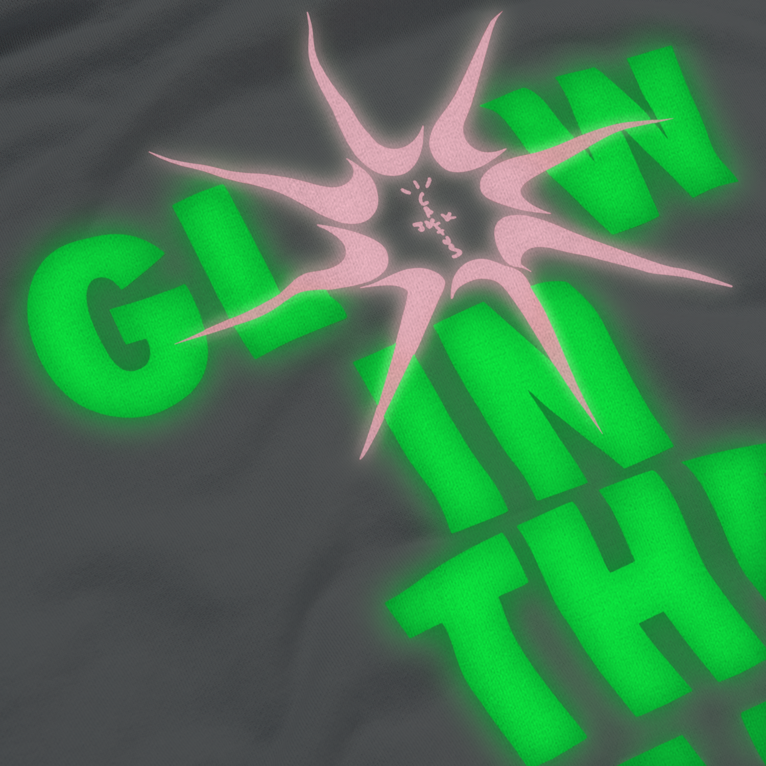 CJ X NIKE SMILEY GLOW IN THE DARK HOODIE (GRAY)