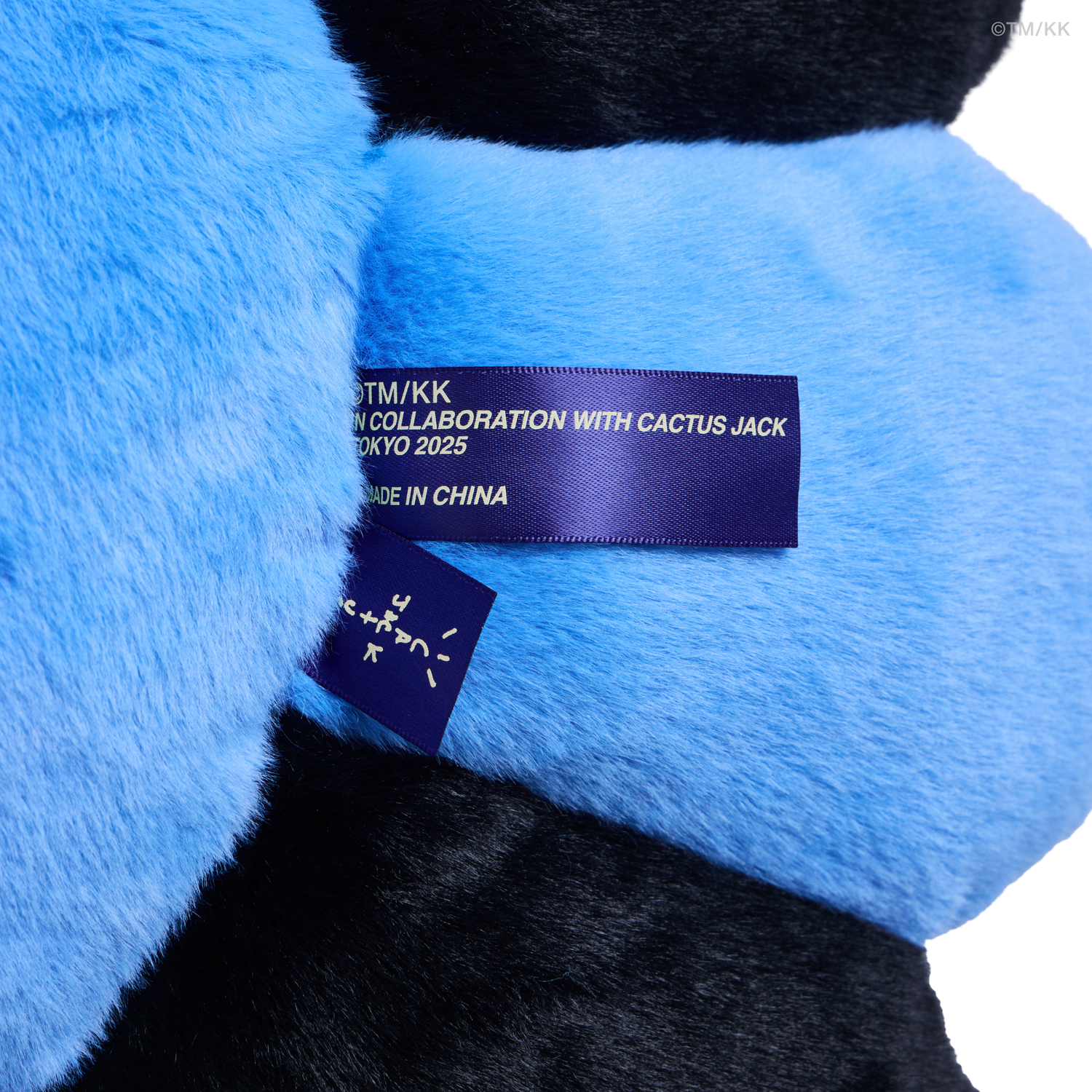 CJ X TAKASHI MURAKAMI FLOWER PLUSH 60CM (BLUE)