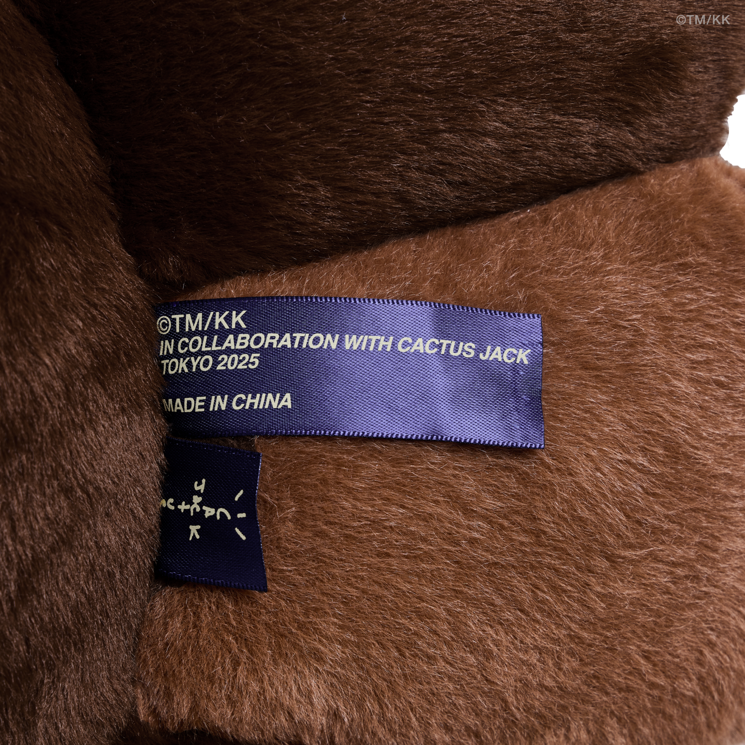 CJ X TAKASHI MURAKAMI FLOWER PLUSH 60CM (BROWN)