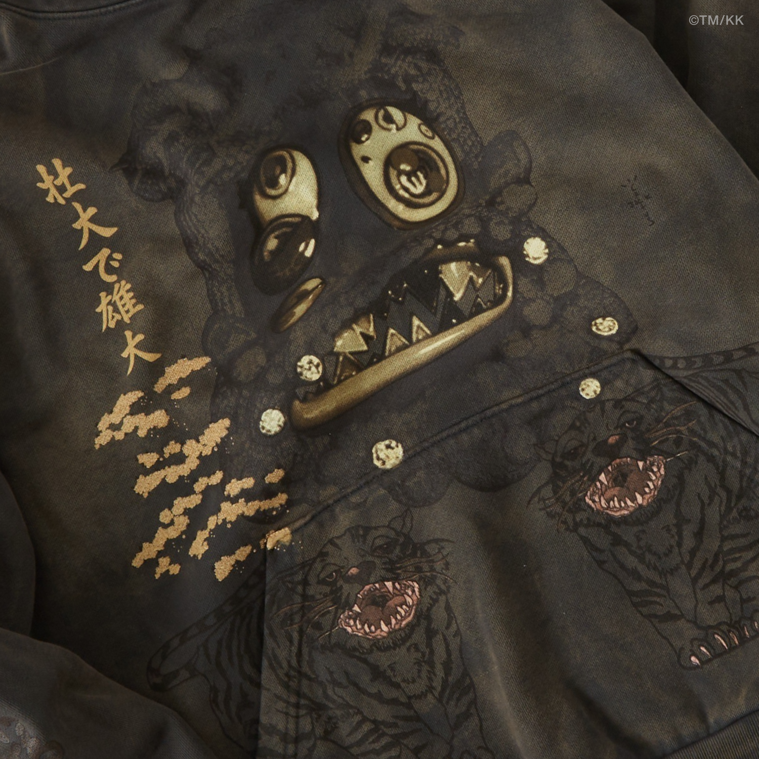 CJ X TAKASHI MURAKAMI HOLLOW HOODIE