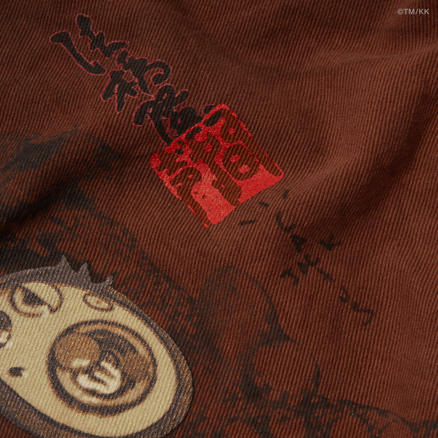 CJ X TAKASHI MURAKAMI MELTED UTOPIA DREAM JUMBO TOTE