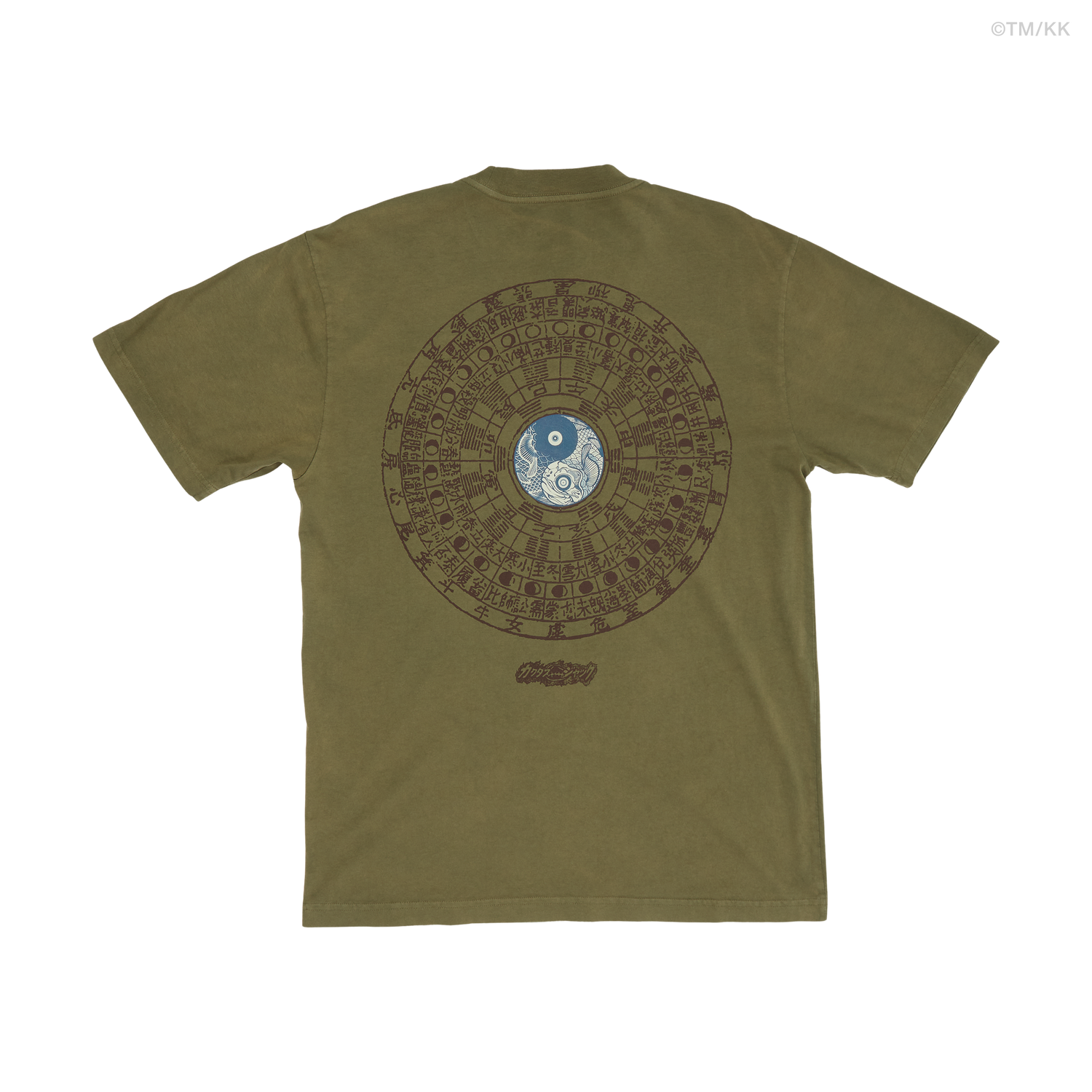 CJ X TAKASHI MURAKAMI MELTED UTOPIA DREAM ZODIAC TEE