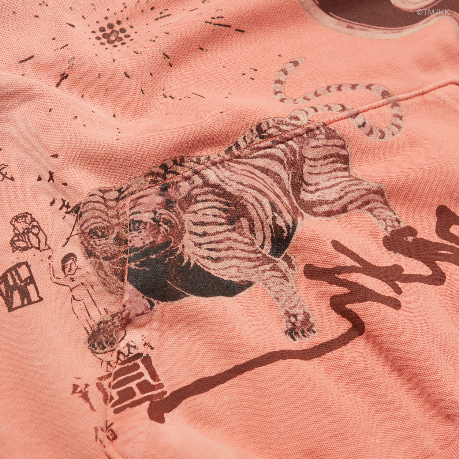 CJ X TAKASHI MURAKAMI THE PATH HOODIE