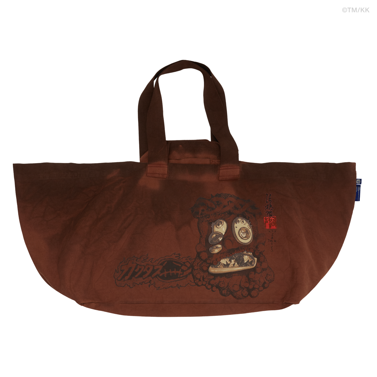 CJ X TAKASHI MURAKAMI MELTED UTOPIA DREAM JUMBO TOTE